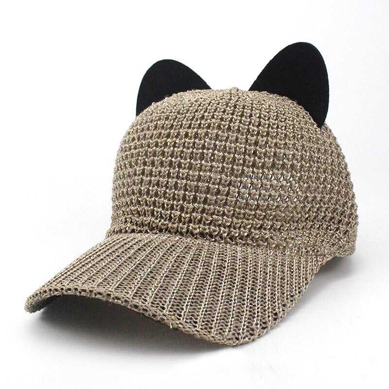 Casquette Chat en Mesh - Vraiment-chat