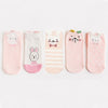 Soquettes Chat<br/>Mignonnes 5 paires - Vraiment-chat