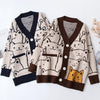 Cardigan Chat en Laine