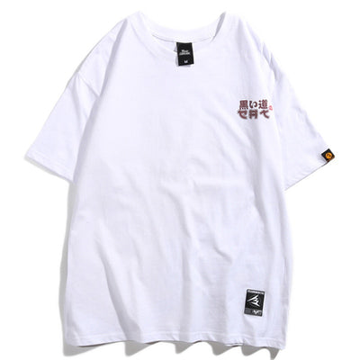 T-Shirt avec Chat Hip Hop - Vraiment-chat