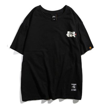 T-Shirt avec Chat Hip Hop - Vraiment-chat