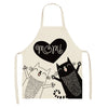 Tablier de cuisine Chat